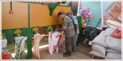 Atakum Belediyesi Tarım Tesisi Hizmete Başladı